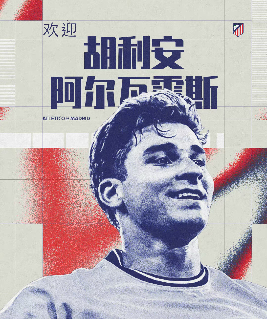 迈阿密与香港足球队比赛事件后的舆论-九游体育