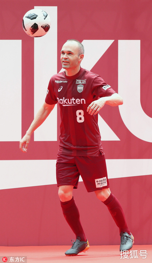 托特纳姆训练开放日，清晨门线救险引欢呼，中超在即，细节决定成败的简单介绍-九游官网