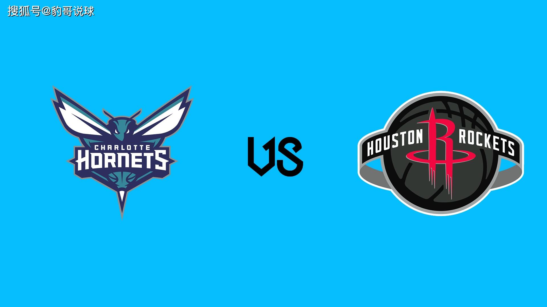 关于里程碑夜夏洛特黄蜂强势反弹，NBA总决赛赛前刷纪录，震撼外界，团队化学反应显著的信息-九游网页版