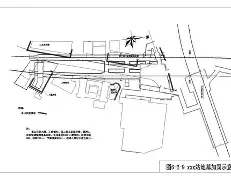 关于茼方Fヤ旫|4的信息-九游体育
