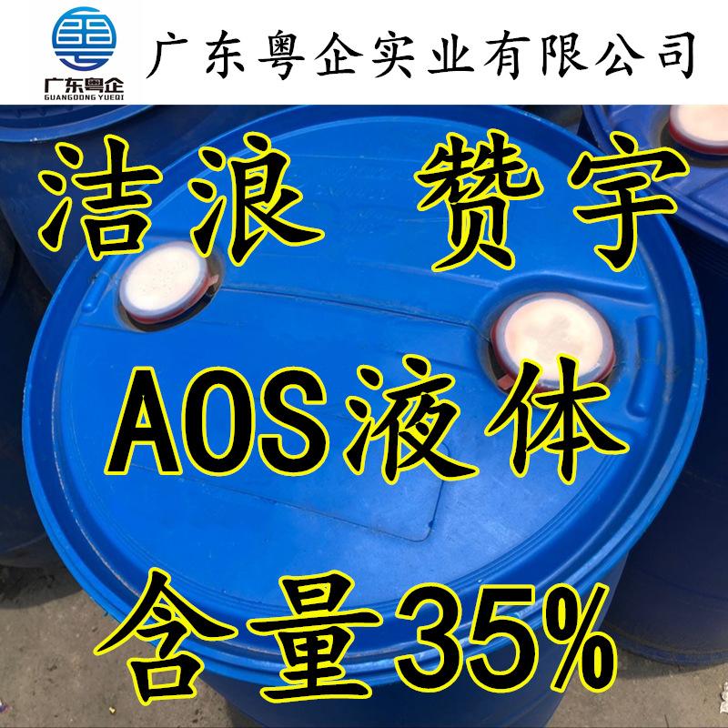 S洲?媿依艁?徦a!;訦U蝹2妷嵗a液的简单介绍-九游下载安装