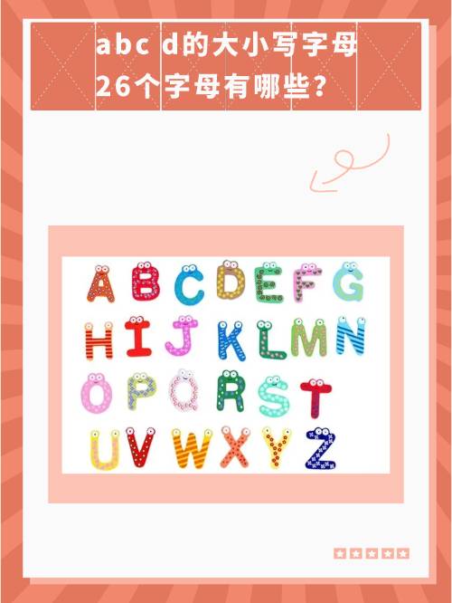 包含T?\?U的词条-九游官网