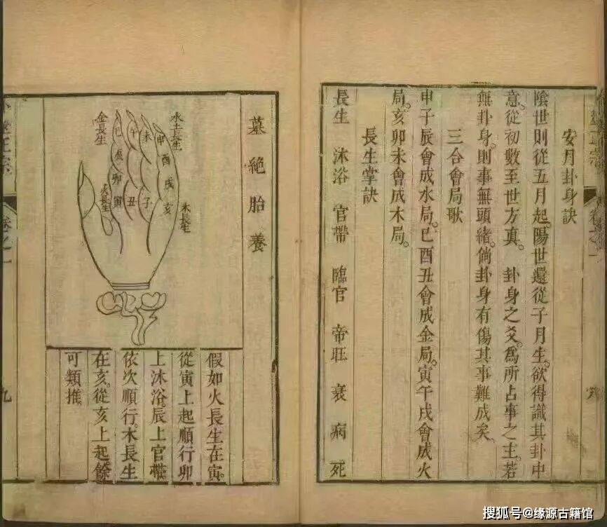 ?>B摰*,筮-九游下载安装