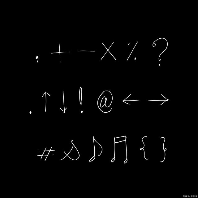 关于?的信息-九游登录入口